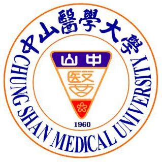 山醫|中山醫學大學